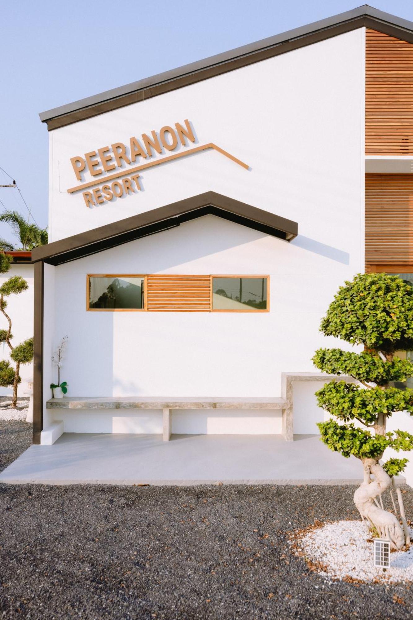Peeranon Resort 坤西育府 外观 照片