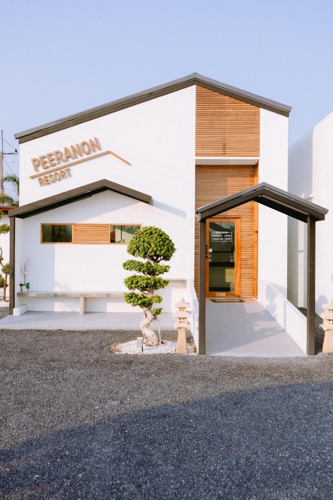 Peeranon Resort 坤西育府 外观 照片